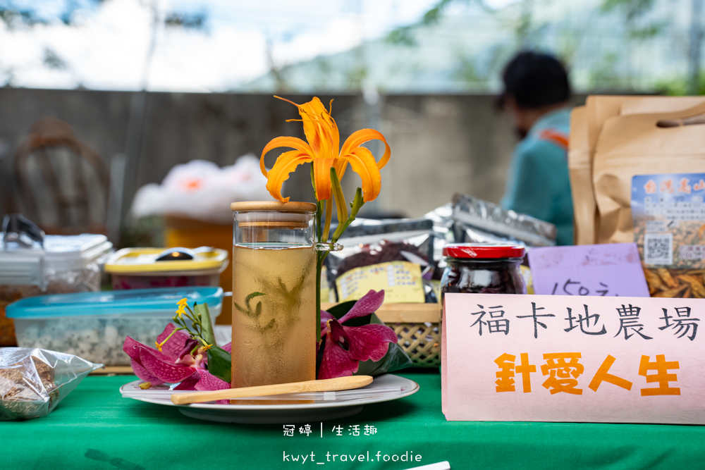 台東太麻里金針花季賞花攻略，搭乘太麻里賞花專車，悠遊太麻里金針花季賞花路線，每年暑假限定的太麻里旅遊景點 – 冠婷生活趣