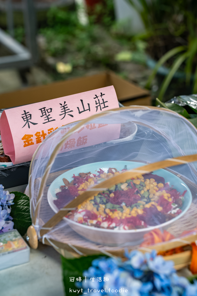 台東太麻里金針花季賞花攻略，搭乘太麻里賞花專車，悠遊太麻里金針花季賞花路線，每年暑假限定的太麻里旅遊景點 – 冠婷生活趣