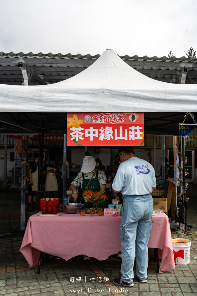 台東太麻里金針花季賞花攻略，搭乘太麻里賞花專車，悠遊太麻里金針花季賞花路線，每年暑假限定的太麻里旅遊景點 – 冠婷生活趣