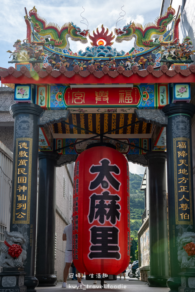 台東太麻里金針花季賞花攻略，搭乘太麻里賞花專車，悠遊太麻里金針花季賞花路線，每年暑假限定的太麻里旅遊景點 – 冠婷生活趣