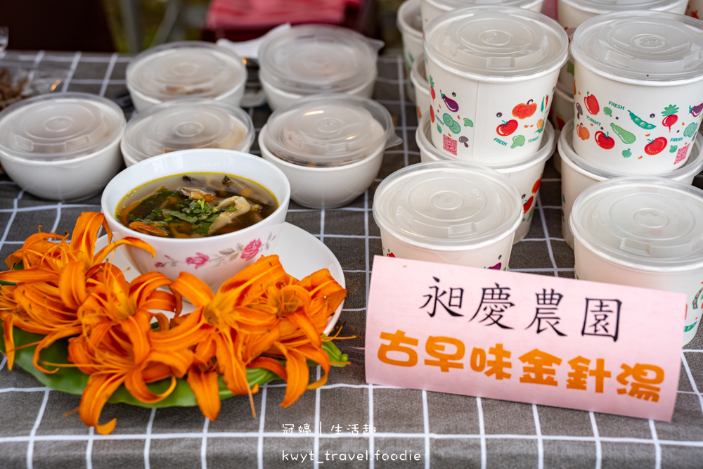 台東太麻里金針花季賞花攻略，搭乘太麻里賞花專車，悠遊太麻里金針花季賞花路線，每年暑假限定的太麻里旅遊景點 – 冠婷生活趣