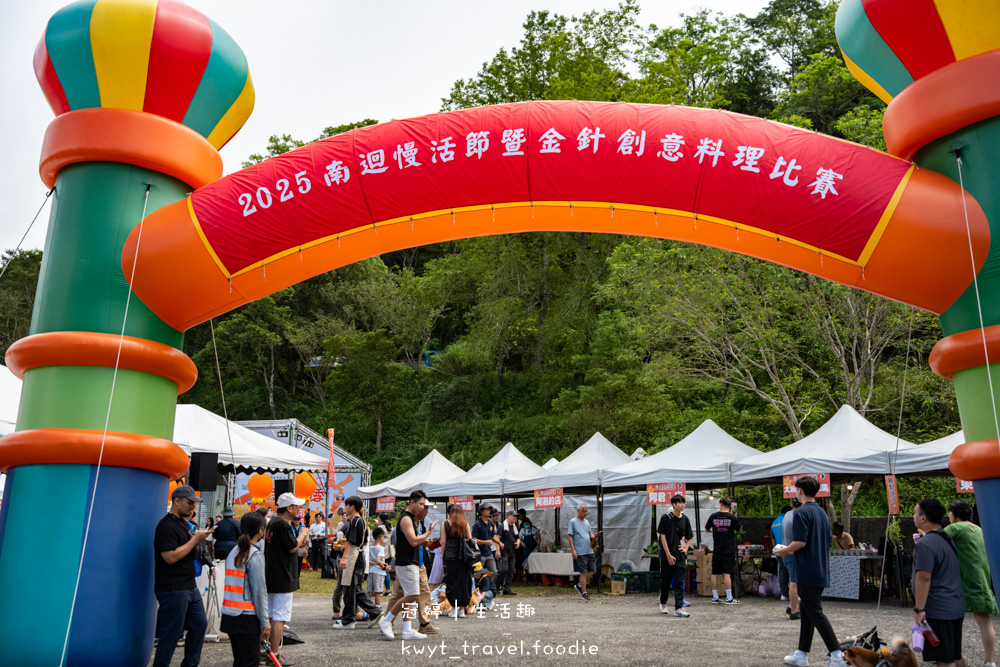 台東太麻里金針花季賞花攻略，搭乘太麻里賞花專車，悠遊太麻里金針花季賞花路線，每年暑假限定的太麻里旅遊景點 – 冠婷生活趣
