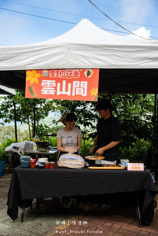 台東太麻里金針花季賞花攻略，搭乘太麻里賞花專車，悠遊太麻里金針花季賞花路線，每年暑假限定的太麻里旅遊景點 – 冠婷生活趣