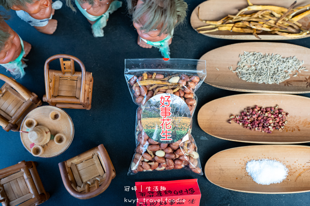 台東太麻里金針花季賞花攻略，搭乘太麻里賞花專車，悠遊太麻里金針花季賞花路線，每年暑假限定的太麻里旅遊景點 – 冠婷生活趣