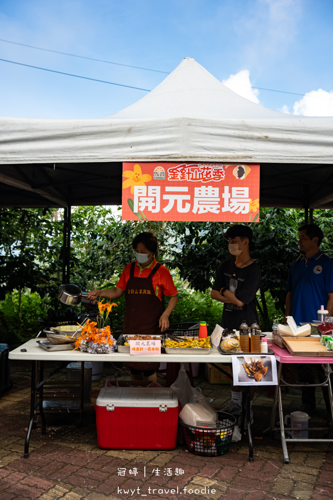 台東太麻里金針花季賞花攻略，搭乘太麻里賞花專車，悠遊太麻里金針花季賞花路線，每年暑假限定的太麻里旅遊景點 – 冠婷生活趣