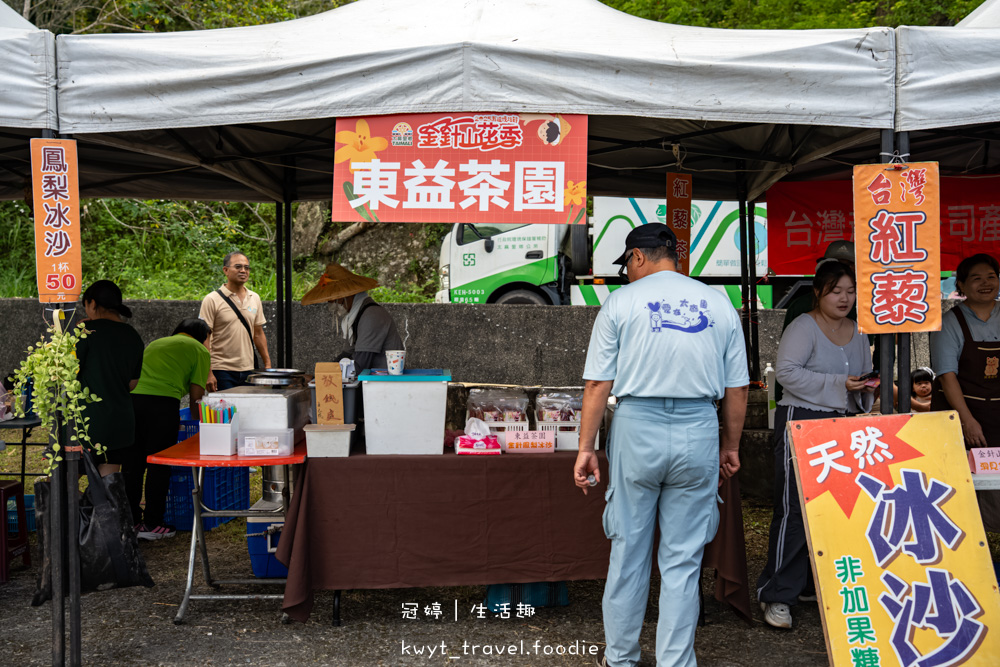 台東太麻里金針花季賞花攻略，搭乘太麻里賞花專車，悠遊太麻里金針花季賞花路線，每年暑假限定的太麻里旅遊景點 – 冠婷生活趣