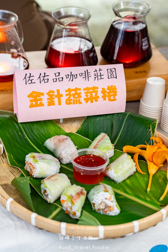 台東太麻里金針花季賞花攻略，搭乘太麻里賞花專車，悠遊太麻里金針花季賞花路線，每年暑假限定的太麻里旅遊景點 – 冠婷生活趣