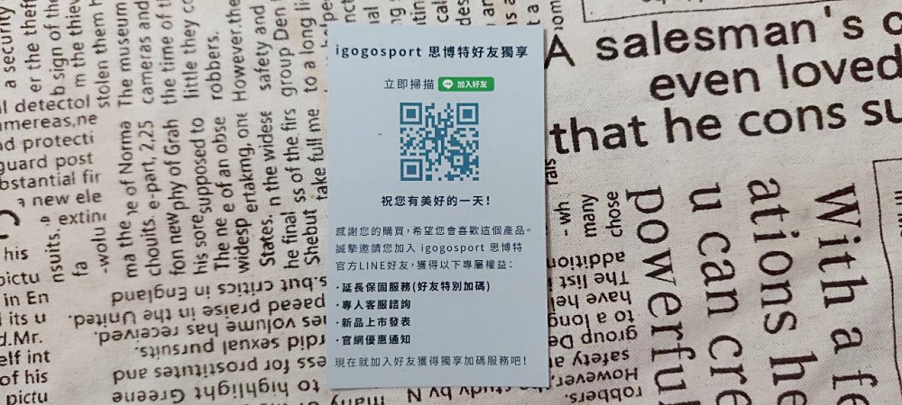 3C開箱｜開放夾扣式藍牙耳機推薦，EarFun Clip 開