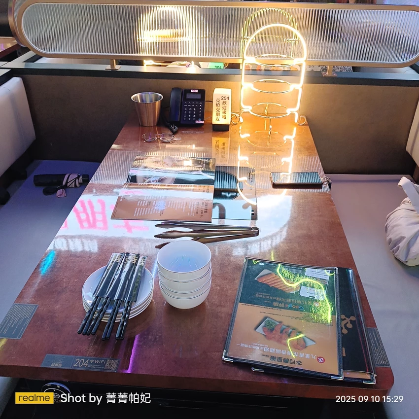 台北市信義區20250910 椒朋友辛潮麻辣鍋 台北夢廣場店，平日下午餐，解鎖