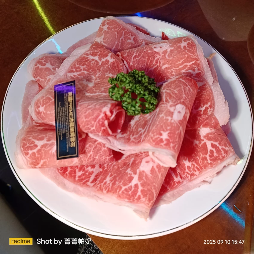 台北市信義區20250910 椒朋友辛潮麻辣鍋 台北夢廣場店，平日下午餐，解鎖