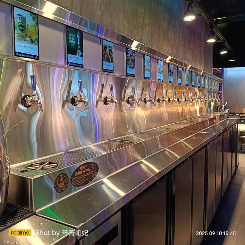 台北市信義區20250910 椒朋友辛潮麻辣鍋 台北夢廣場店，平日下午餐，解鎖