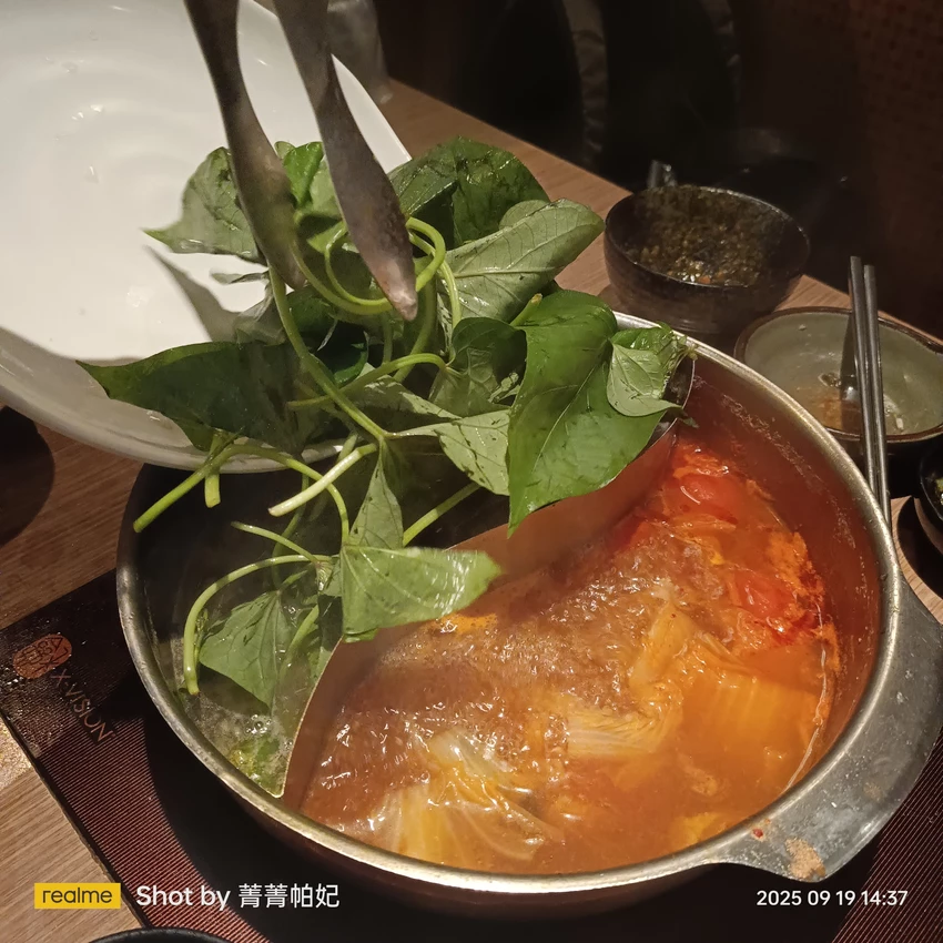 台北市中山區20250919 涮乃葉51訪，欣欣百貨店，午餐不限時！