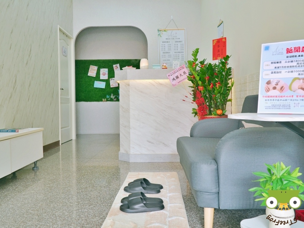 台中潭子按摩推薦｜爾法客製按摩 Alpha Spa 深層油壓