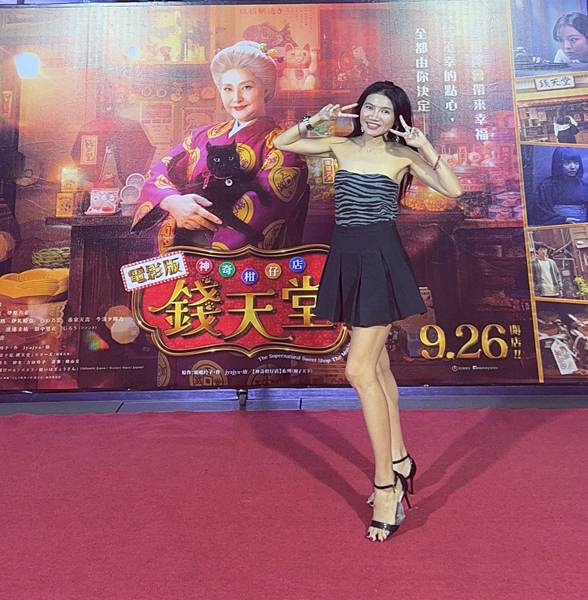 「電影首映」 日本暢銷童書改編 #神奇柑仔店錢天堂,善惡對決 「電影首映」 日本暢銷童書改編 #神奇柑仔店錢天堂,善惡對決