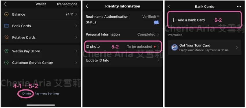 中國大陸自由行攻略—旅行注意事項、台胞證哪裡辦和大陸旅遊必備app