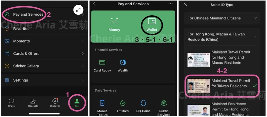 中國大陸自由行攻略—旅行注意事項、台胞證哪裡辦和大陸旅遊必備app