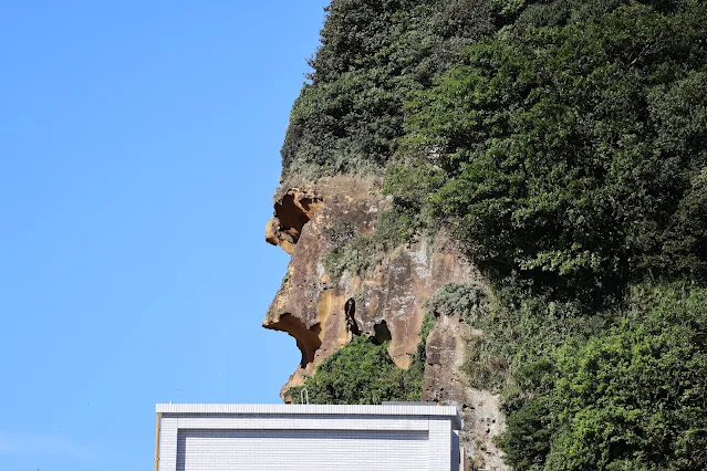 東北角暨宜蘭海岸國家風景區 - 深澳漁港 - 酋長岩 東北角暨宜蘭海岸國家風景區 - 深澳漁港 - 酋長岩