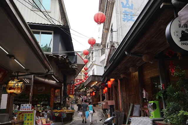 奮起湖老街 (阿里山國家風景區)