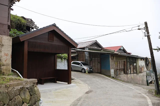 奮起湖老街 (阿里山國家風景區)  - 林鐵宿舍群
