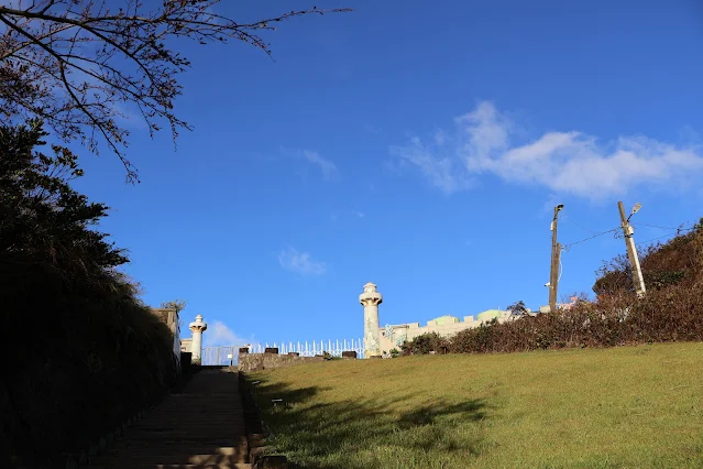 東北角暨宜蘭海岸國家風景區 - 鼻頭角步道 - 鼻頭國民小學 東北角暨宜蘭海岸國家風景區 - 鼻頭角步道 - 鼻頭國民小學