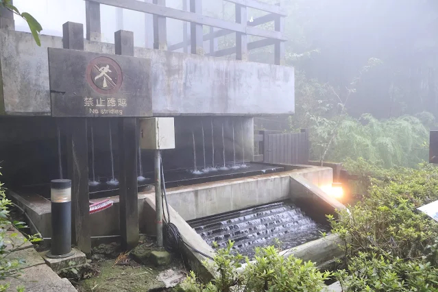奮起湖老街 (阿里山國家風景區) - 水質淨化區 - 曝氣氧化槽