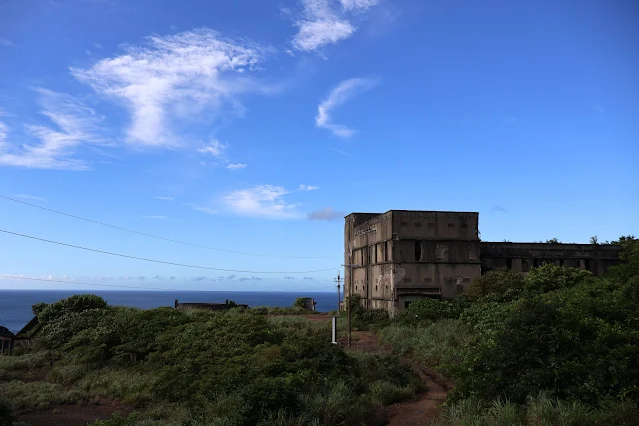 東北角暨宜蘭海岸國家風景區 - 水湳洞選煉廠遺址 東北角暨宜蘭海岸國家風景區 - 水湳洞選煉廠遺址