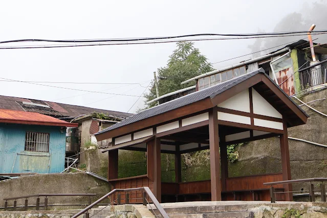 奮起湖老街 (阿里山國家風景區) - 林鐵宿舍群