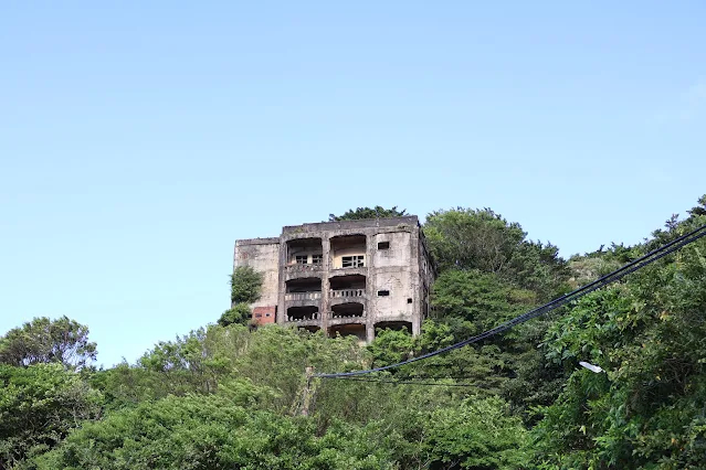 東北角暨宜蘭海岸國家風景區 - 水湳洞選煉廠遺址 東北角暨宜蘭海岸國家風景區 - 水湳洞選煉廠遺址