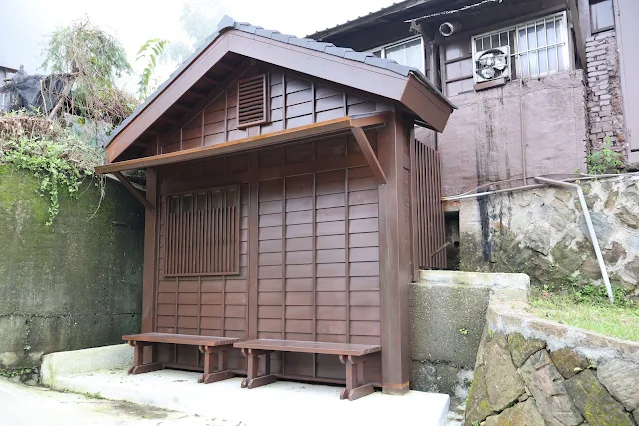 奮起湖老街 (阿里山國家風景區)  - 林鐵宿舍群