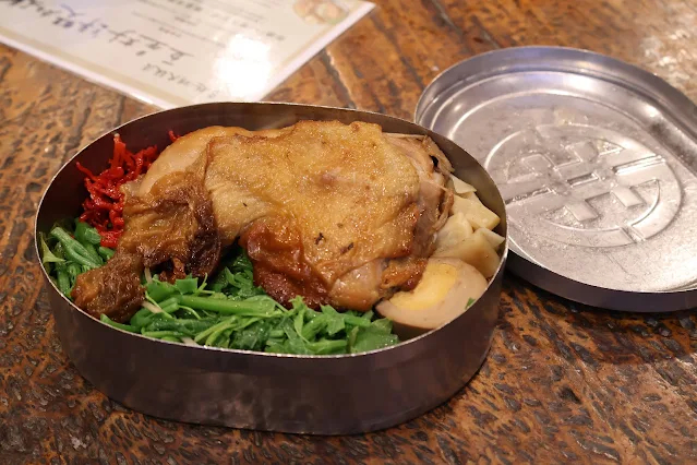 奮起湖老街 (阿里山國家風景區) - 奮起湖大飯店 - 奮起湖便當盒 - 大雞腿