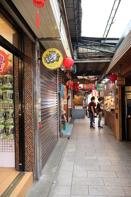 奮起湖老街 (阿里山國家風景區)