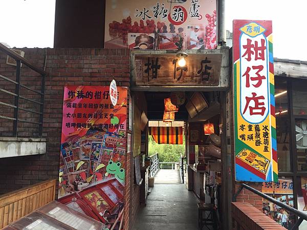 LINE_ALBUM_20211019Day03_211020_84 LINE_ALBUM_20211019Day03_211020_84