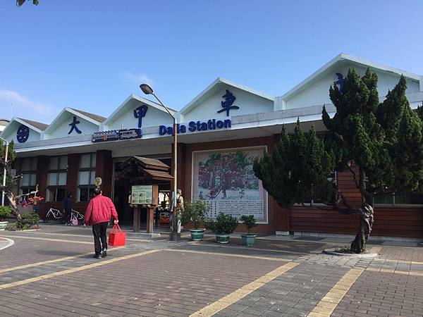 LINE_ALBUM_20211211台中彰化一日遊_211219_116 LINE_ALBUM_20211211台中彰化一日遊_211219_116