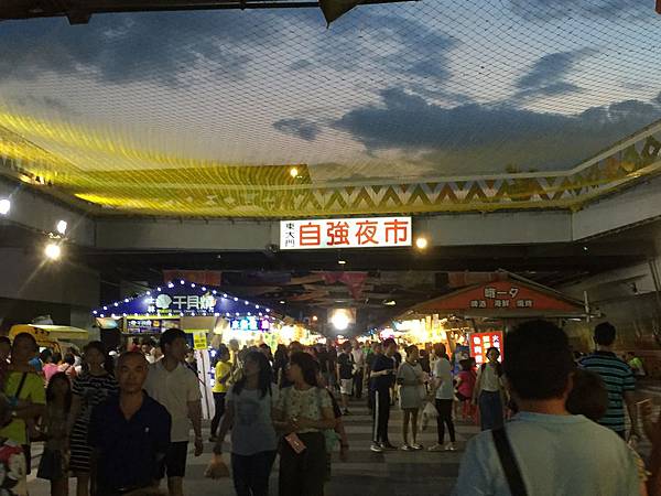 花蓮_小資女兩天一夜自助行(松園別館、翡翠谷、鯉魚潭、東大門自強夜市)
