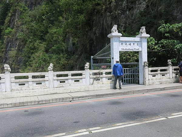 花蓮_小資女兩天一夜自助行(太魯閣砂卡噹、七星潭)