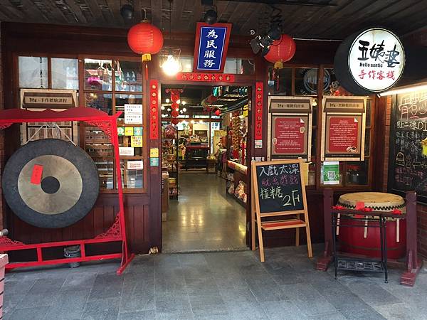 LINE_ALBUM_20211019Day03_211020_80 LINE_ALBUM_20211019Day03_211020_80