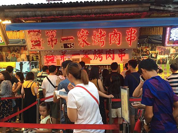 花蓮_小資女兩天一夜自助行(松園別館、翡翠谷、鯉魚潭、東大門自強夜市)