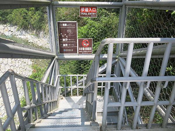 花蓮_小資女兩天一夜自助行(太魯閣砂卡噹、七星潭)