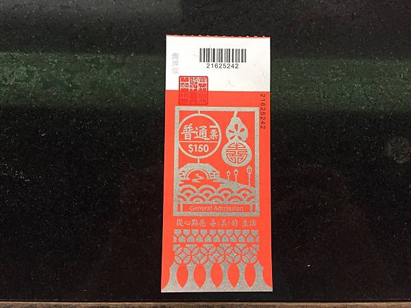 LINE_ALBUM_20211019Day03_211020_119 LINE_ALBUM_20211019Day03_211020_119