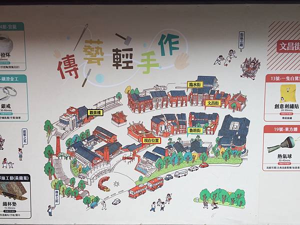 LINE_ALBUM_20211019Day03_211020_116 LINE_ALBUM_20211019Day03_211020_116