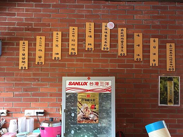 LINE_ALBUM_20211019Day03_211020_64 LINE_ALBUM_20211019Day03_211020_64