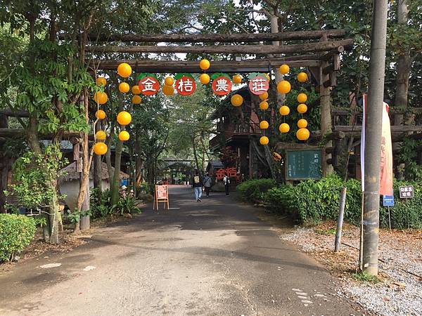 20201127-嘉義day02_201205_6