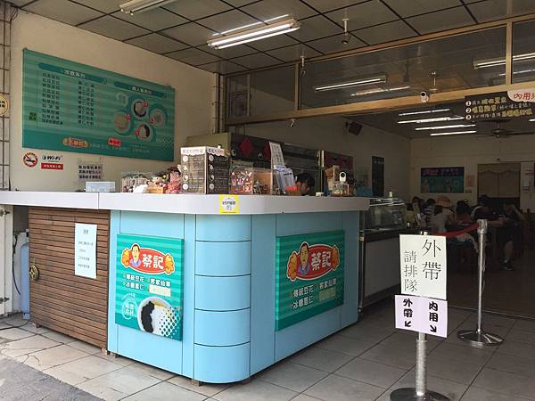 花蓮_小資女兩天一夜自助行(太魯閣砂卡噹、七星潭)