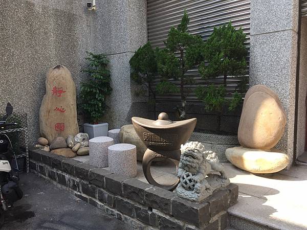 LINE_ALBUM_20211211台中彰化一日遊_211219_205 LINE_ALBUM_20211211台中彰化一日遊_211219_205