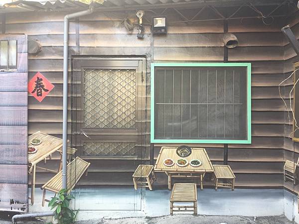 20201129-台中沙鹿+清水_201205_2