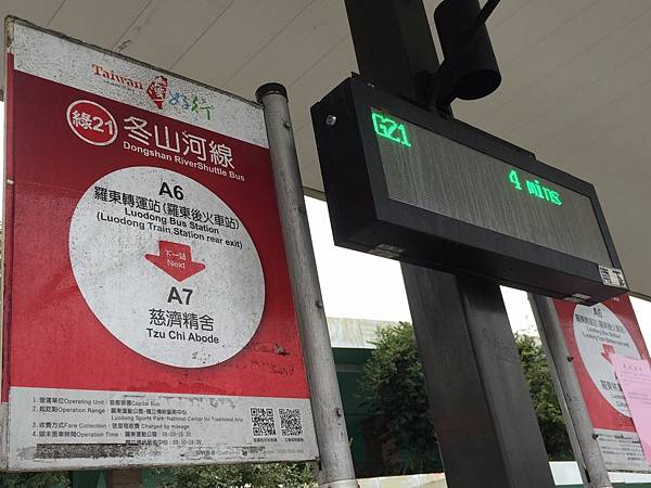 LINE_ALBUM_20211019Day03_211020_121 LINE_ALBUM_20211019Day03_211020_121