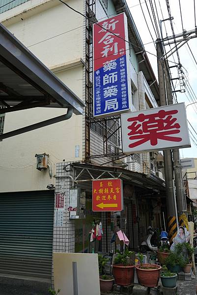 【廟宇-高雄大樹】高雄廟宇推薦!大樹朝天宮普渡體驗+九曲堂美 【廟宇-高雄大樹】高雄廟宇推薦!大樹朝天宮普渡體驗+九曲堂美