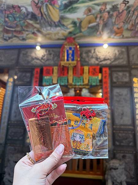 【廟宇-高雄大樹】高雄廟宇推薦!大樹朝天宮普渡體驗+九曲堂美 【廟宇-高雄大樹】高雄廟宇推薦!大樹朝天宮普渡體驗+九曲堂美