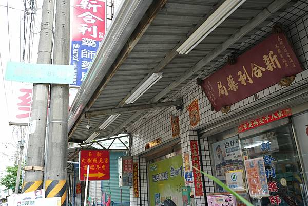 【廟宇-高雄大樹】高雄廟宇推薦!大樹朝天宮普渡體驗+九曲堂美 【廟宇-高雄大樹】高雄廟宇推薦!大樹朝天宮普渡體驗+九曲堂美