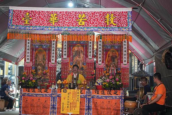 【廟宇-高雄大樹】高雄廟宇推薦!大樹朝天宮普渡體驗+九曲堂美 【廟宇-高雄大樹】高雄廟宇推薦!大樹朝天宮普渡體驗+九曲堂美